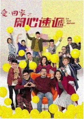 韩国电影首尔之春榜单位置