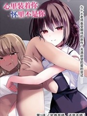 韩国悬疑电影燃烧黄昏剧照